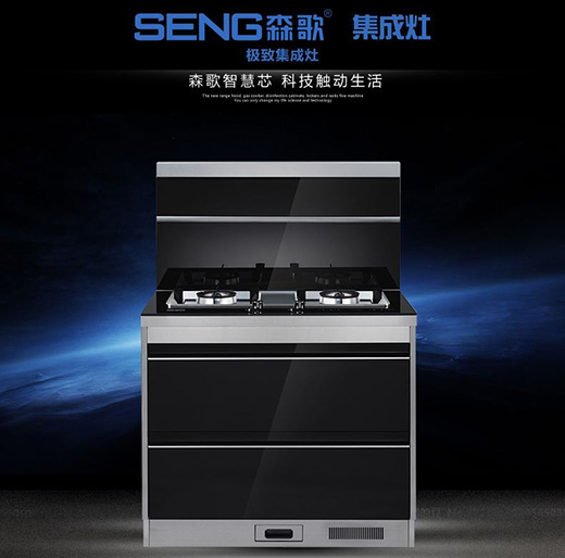 �Ї�ʮ�󼯳���Ʒ��ɭ�� ���o�������w�