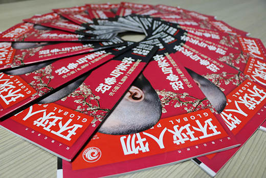 ����ף�R���������F�s�ǡ��h(hu��n)��������L