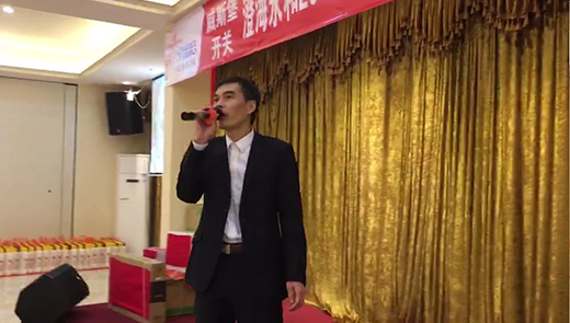 ��˹��2018�κ�����ˮ늹�(li��n)�x��ʢ���e��