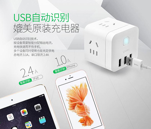 ��ţȼ�����|618����ţ�o��ħ��USB������r(ji��)�뚢