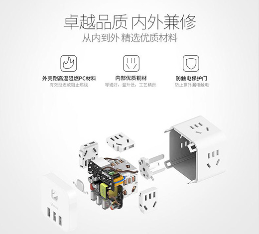 ��ţȼ�����|618����ţ�o��ħ��USB������r(ji��)�뚢