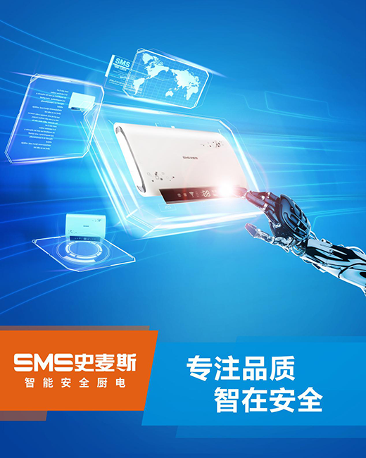 ʷ��˹����s�@���|(zh��)��Ʒ��ʾ����I(y��)���s�u(y��)�Q̖(h��o)