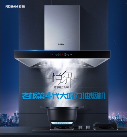 �H�ӏN����Ȥ�����ϰ��͟��C67A6����I�읍���H�ӭh(hu��n)��