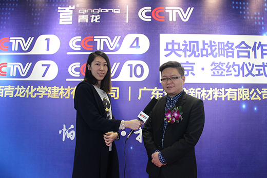 ���s��ҕ��(zh��n)�Ժ�����������ˮ�s��CCTV�ϰ�Ʒ��