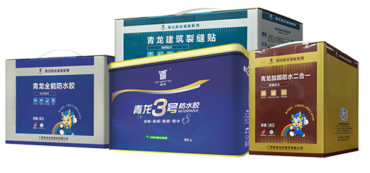 ���s��ҕ��(zh��n)�Ժ�����������ˮ�s��CCTV�ϰ�Ʒ��