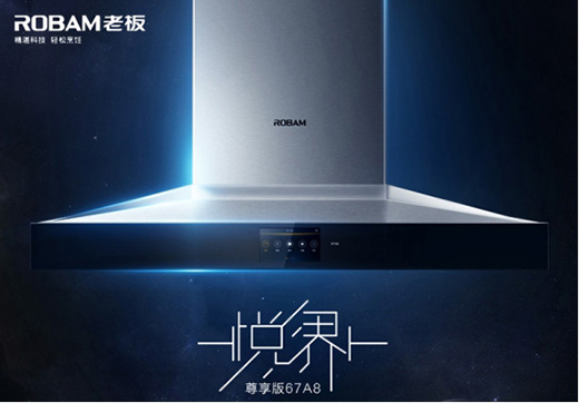 �����ϰ吂��ϵ���͟��C67A8���N�����߉m�����p��