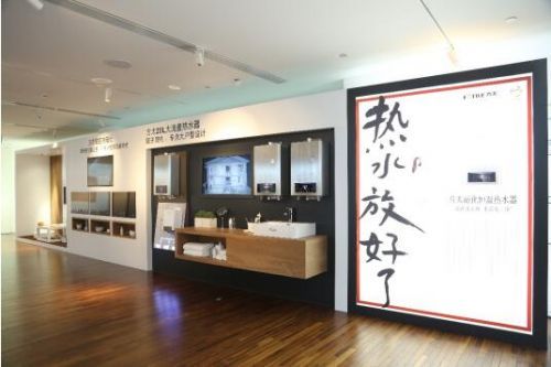 �N늿Ƽ��c(di��n)���������� ��̫�ɿ���Ʒ��������