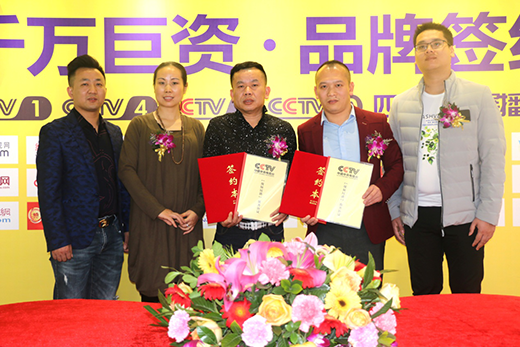 ���µÔy����ҕ�M��Ʒ��չ�� ���h�P