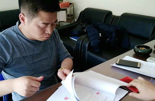 �����̠�(zh��ng)��������� ֻ����������(du��)��һ������