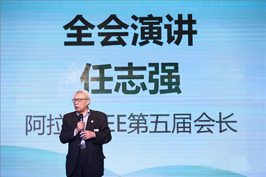 ���������L�ɰ�����SEE�V���Ŀ���Ą�(chu��ng)ʼ�ɆT