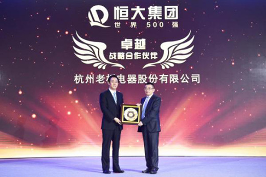 �ϰ�����c�����Ⱥ��� �@2017��׿Խ��(zh��n)�Ժ�����顱