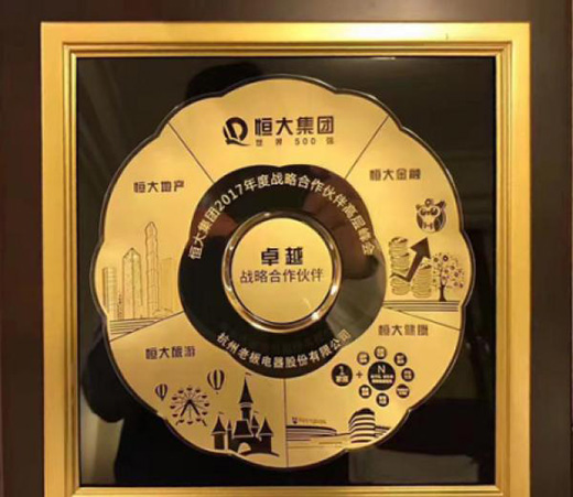 �ϰ�����c�����Ⱥ��� �@2017��׿Խ��(zh��n)�Ժ�����顱