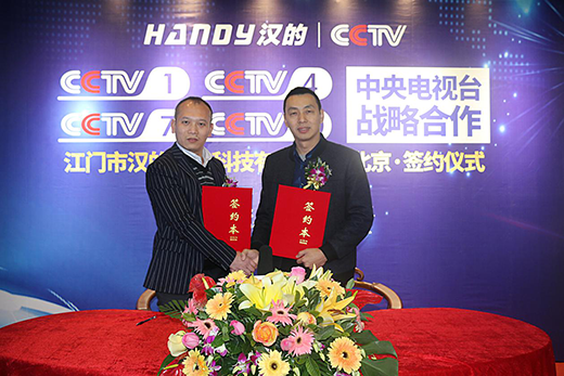 �h��늚���ǻ��M(j��n)�A֮· Ʒ������Ҋ����