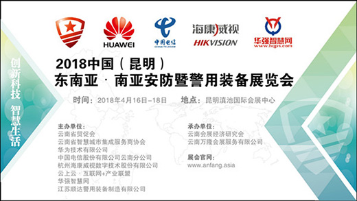 ����Ʒ���Ƽ�2018�Ї�(����)�|�ρ��ρ�����չ