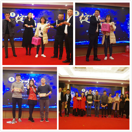 �����V����˾2017��ȱ�����2018ӭ������A�M�Y(ji��)��