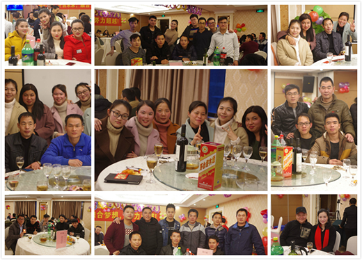 �����V����˾2017��ȱ�����2018ӭ������A�M�Y(ji��)��