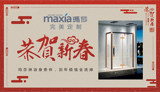 ��ɯ��ԡ������´������һ�����^(gu��)����һ����δ��(l��i)