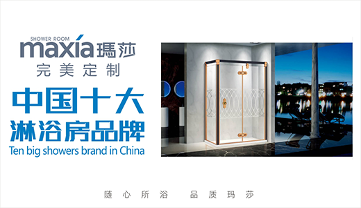 ��ɯ��ԡ������´������һ�����^(gu��)����һ����δ��(l��i)