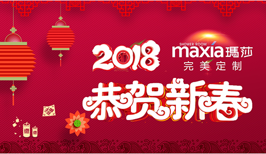 ��ɯ��ԡ������´������һ�����^(gu��)����һ����δ��(l��i)