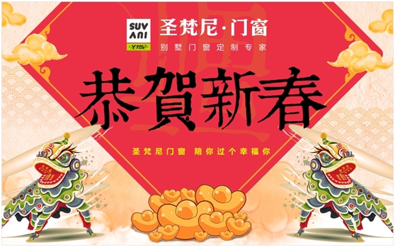 ��(y��u)�|(zh��)�T��Ʒ��ʥ���� ���㹲���´��ѹ�(ji��)