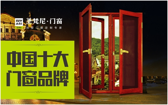 ��(y��u)�|(zh��)�T��Ʒ��ʥ���� ���㹲���´��ѹ�(ji��)