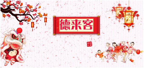 ��ҕչ��Ʒ�Ƶ��� �����^����ů�Ҹ���