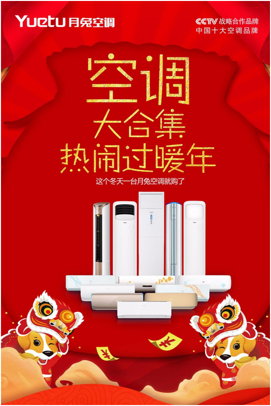 ���ÿ��{(di��o)���҂���������ů�ؼ�