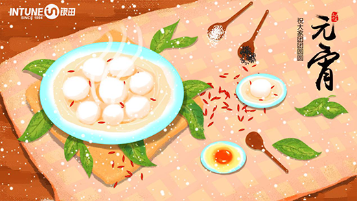 Ԫ����(ji��)���y���c��һ����Ҋ��