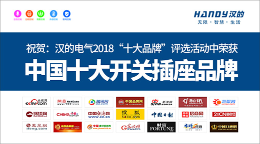 �h��늚������e���l(f��) �ٳ߸��^���M(j��n)һ��