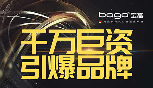 ����Ʒ�� ǧ�f(w��n)���YƷ���(xi��ng)Ŀ��ʽ����(d��ng)