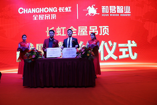 �����°l(f��)չ ���L���˵�������(chu��ng)�����E