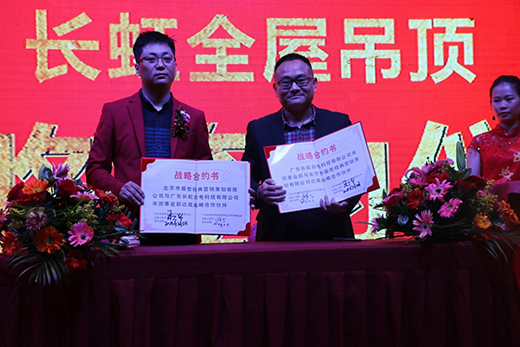 �����°l(f��)չ ���L���˵�������(chu��ng)�����E