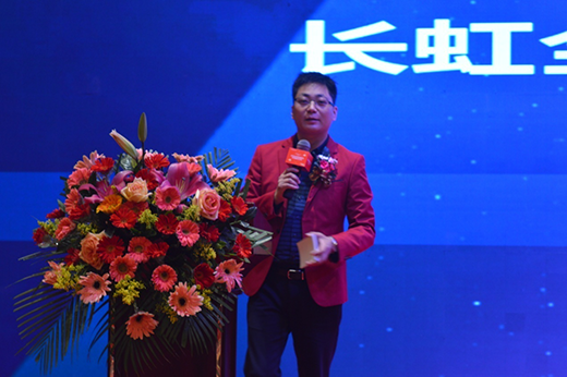 �����°l(f��)չ ���L���˵�������(chu��ng)�����E