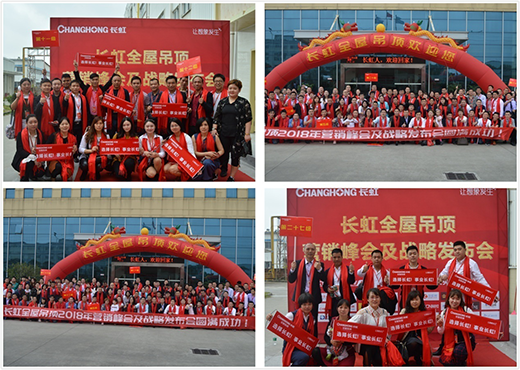 �����°l(f��)չ ���L���˵�������(chu��ng)�����E