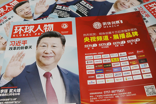 ������� ���鄓(chu��ng)չ�T���s�ǡ��h(hu��n)�����