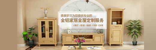 �\�������P(gu��n)ע�W�_�m2018չ��ʢ��