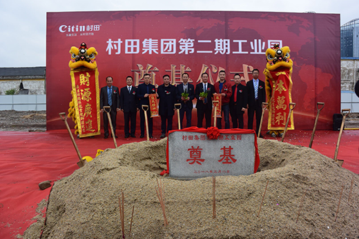 ������I(y��)�@ ���ִ�δ��