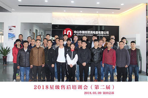 �_�؄�(chu��ng)�� ҫ���³� �����y��2018�´���Ӗ(x��n)��