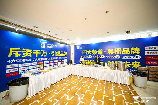 ������ˮ��Ʒ�l(f��)����(hu��) ���N��g��(ji��)���_�Ļ