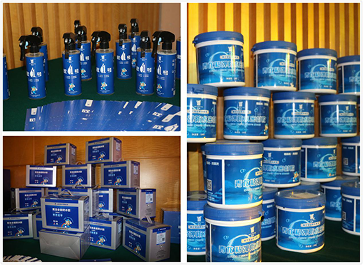 ������ˮ��Ʒ�l(f��)����(hu��) ���N��g��(ji��)���_�Ļ