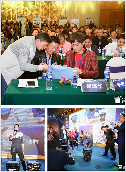 ������ˮ��Ʒ�l(f��)����(hu��) ���N��g��(ji��)���_�Ļ