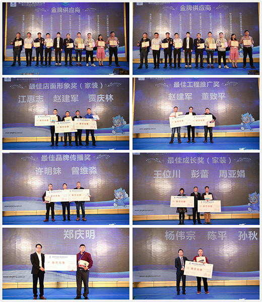 ������ˮ��Ʒ�l(f��)����(hu��) ���N��g��(ji��)���_�Ļ