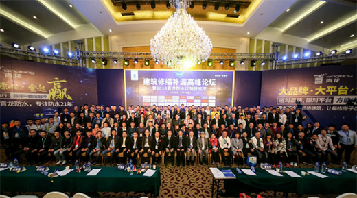 ������ˮ��Ʒ�l(f��)����(hu��) ���N��g��(ji��)���_�Ļ