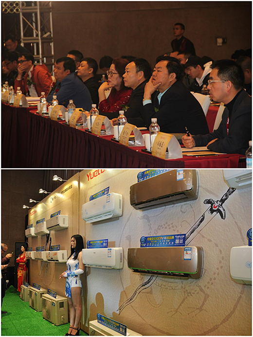 ��Ӣ�� �����I(y��) ���ÿ��{(di��o)��������_�P��һ��