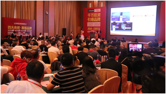 �ʽk늹�2018��Ʒ�l(f��)���� �A�M��Ļ