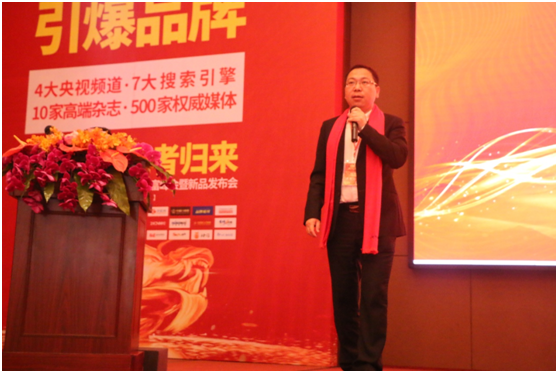 �ʽk늹�2018��Ʒ�l(f��)���� �A�M��Ļ