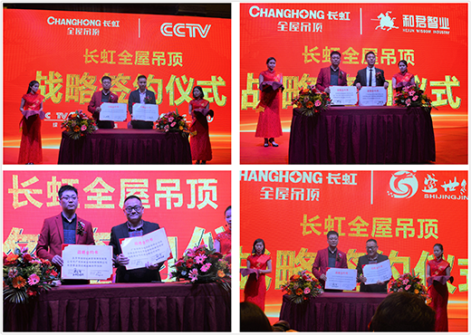 �L��ȫ�ݵ�� 2018���ľ����\�l(f��)չ