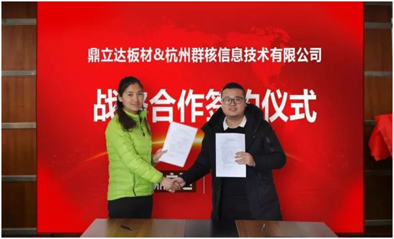 �����_(d��)3D�Ƽ��b ���}��Ӗ(x��n)���A�M��Ļ