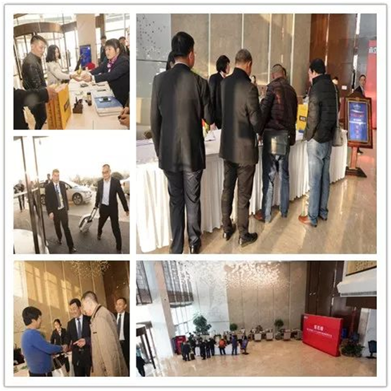 �����_���F•2018Ʒ�ưl(f��)չ��(zh��n)����ӑ���A�M�ɹ�