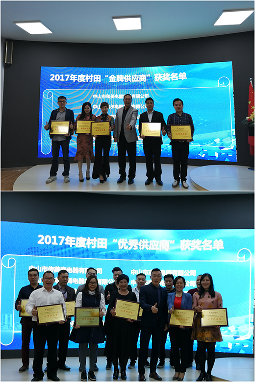 ����ɷ�2018�괺�������̴��ʢ�����_